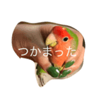 ぴいとろ 1（個別スタンプ：1）