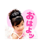 こちび♡姫*王子*（個別スタンプ：1）