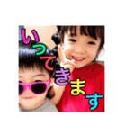 こちび♡姫*王子*（個別スタンプ：3）