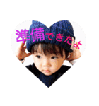 こちび♡姫*王子*（個別スタンプ：8）