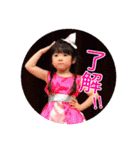 こちび♡姫*王子*（個別スタンプ：11）