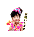 こちび♡姫*王子*（個別スタンプ：12）