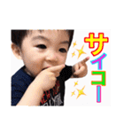 こちび♡姫*王子*（個別スタンプ：14）