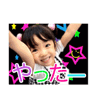こちび♡姫*王子*（個別スタンプ：15）