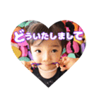 こちび♡姫*王子*（個別スタンプ：21）
