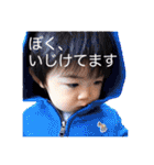 こちび♡姫*王子*（個別スタンプ：22）