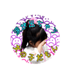 こちび♡姫*王子*（個別スタンプ：23）