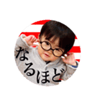 こちび♡姫*王子*（個別スタンプ：31）