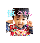 こちび♡姫*王子*（個別スタンプ：34）
