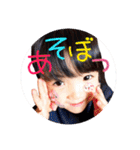 こちび♡姫*王子*（個別スタンプ：35）