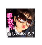 こちび♡姫*王子*（個別スタンプ：38）