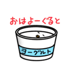 いちおうペンギンです。（個別スタンプ：5）