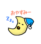 いちおうペンギンです。（個別スタンプ：6）