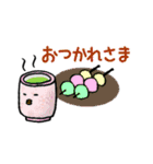 いちおうペンギンです。（個別スタンプ：8）
