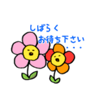 いちおうペンギンです。（個別スタンプ：9）