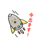 いちおうペンギンです。（個別スタンプ：12）