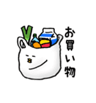 いちおうペンギンです。（個別スタンプ：20）