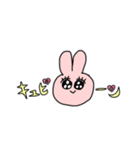 きらきらうさちゃん（個別スタンプ：7）