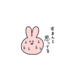 きらきらうさちゃん（個別スタンプ：14）