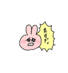 きらきらうさちゃん（個別スタンプ：38）