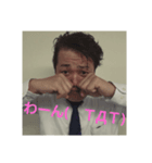 池ちゃん(仕事編)（個別スタンプ：5）