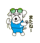 ムクのやんちゃな挨拶（個別スタンプ：4）