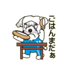 ムクのやんちゃな挨拶（個別スタンプ：11）