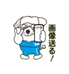 ムクのやんちゃな挨拶（個別スタンプ：20）