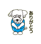 ムクのやんちゃな挨拶（個別スタンプ：22）
