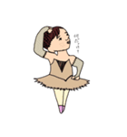 ぺりこちゃんのバレエレッスン（個別スタンプ：1）