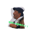 久保 先生（個別スタンプ：1）