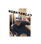 久保 先生（個別スタンプ：3）