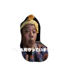 久保 先生（個別スタンプ：5）