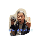 久保 先生（個別スタンプ：7）
