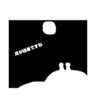 意外と使い所ありそうでないスタンプ（個別スタンプ：22）