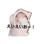 ＼HARUTO stamp／（個別スタンプ：1）