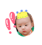 ＼HARUTO stamp／（個別スタンプ：2）