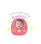 ＼HARUTO stamp／（個別スタンプ：8）