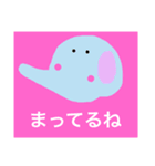 家族に簡単連絡！（個別スタンプ：8）