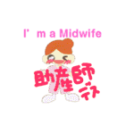助産師MWのスタンプ（個別スタンプ：1）