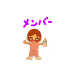 助産師MWのスタンプ（個別スタンプ：4）