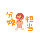 助産師MWのスタンプ（個別スタンプ：6）