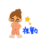 助産師MWのスタンプ（個別スタンプ：8）
