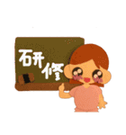 助産師MWのスタンプ（個別スタンプ：10）