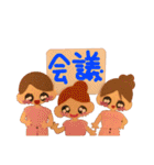 助産師MWのスタンプ（個別スタンプ：11）