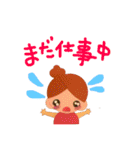 助産師MWのスタンプ（個別スタンプ：12）