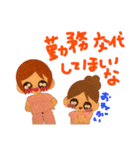 助産師MWのスタンプ（個別スタンプ：13）