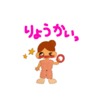 助産師MWのスタンプ（個別スタンプ：14）