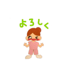 助産師MWのスタンプ（個別スタンプ：15）