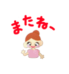 助産師MWのスタンプ（個別スタンプ：19）